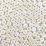 La Petite Épicerie Perlenset Buchstaben - weiß & gold